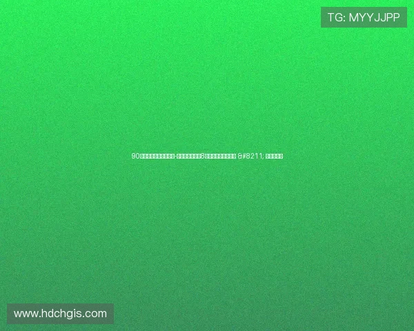 90后游戏大神的开挂人生-模拟器玩家仅用8个月成为职业赛车手 – 星空游戏网