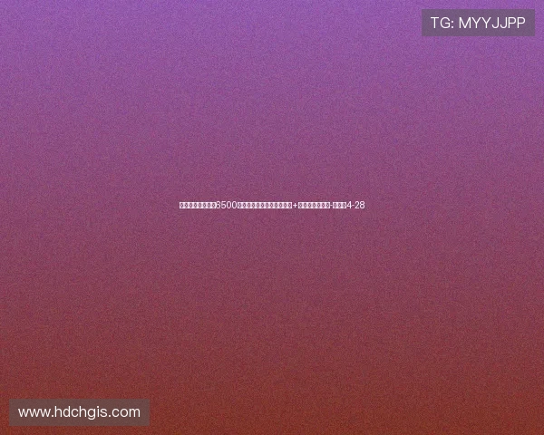双重暴击！西蒙斯6500万转投热刺，球队可能降级+重伤无缘世界杯-直播吧4-28