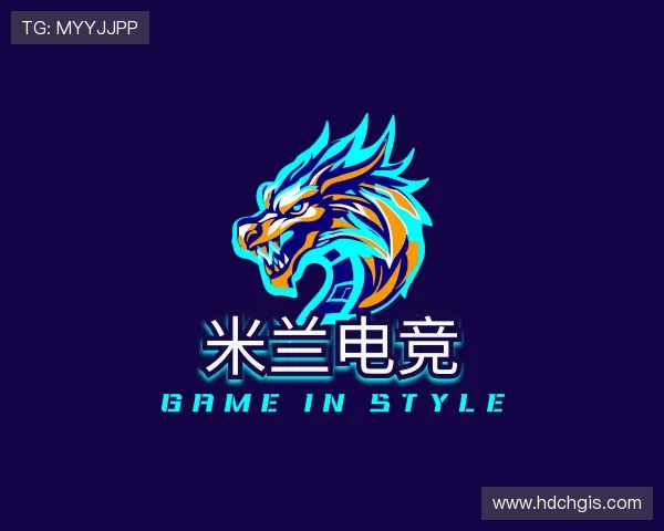 发现米兰电竞平台